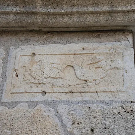Διαμέρισμα Dervisia Stonehouse 1