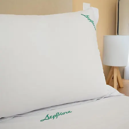 Dervisia Stonehouse 1 * Λαζαράτα